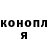 МЕТАДОН methadone Anna Chabanova
