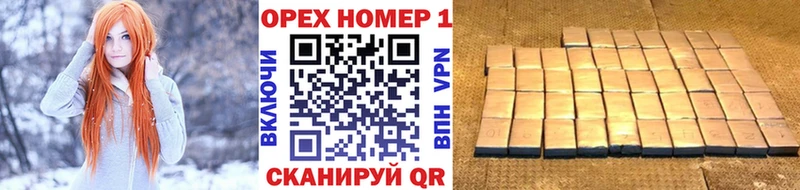 Cocaine FishScale  дарнет шоп  Сухиничи 
