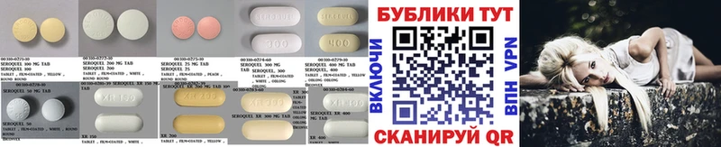 ЭКСТАЗИ 99%  Сухиничи 