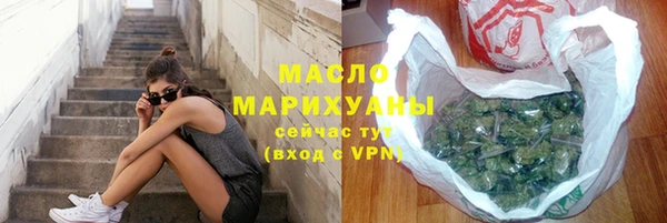 СК Медногорск