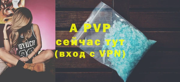 скорость mdpv Медвежьегорск