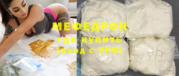 скорость mdpv Медвежьегорск