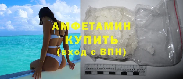 Альфа ПВП Вяземский