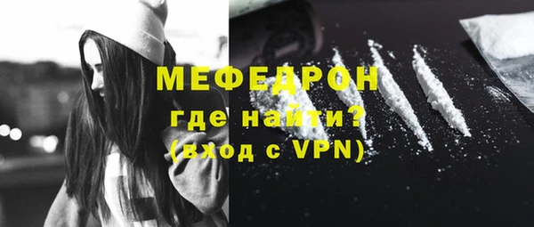 СК Медногорск