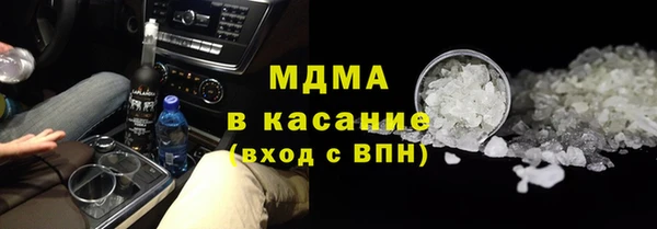 СК Медногорск