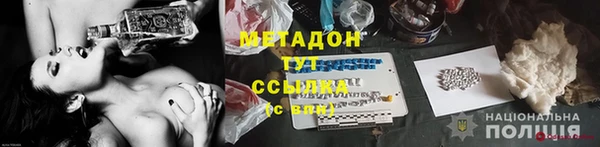 СК Медногорск