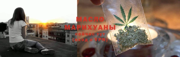 скорость mdpv Медвежьегорск