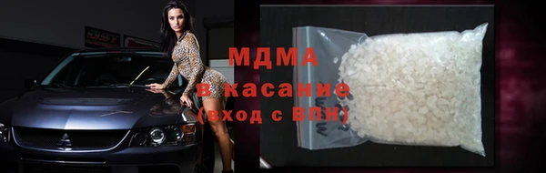 гашиш Мегион