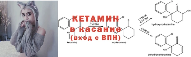 гашиш Мегион
