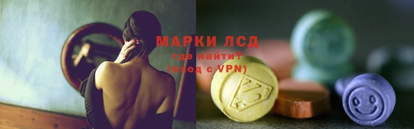 гашиш Мегион