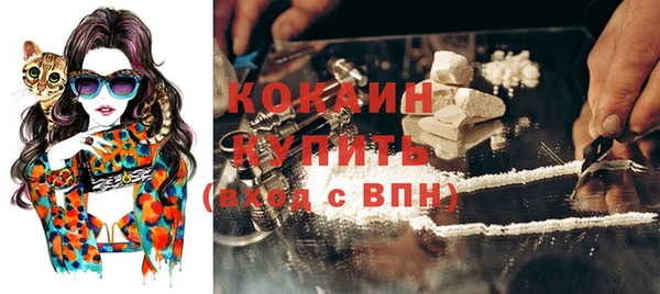 гашиш Мегион