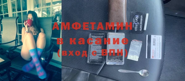гашиш Мегион
