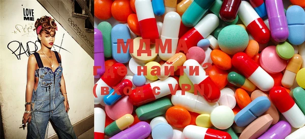 гашиш Мегион