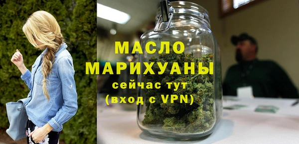 гашиш Мегион