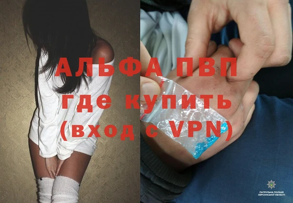 гашиш Мегион