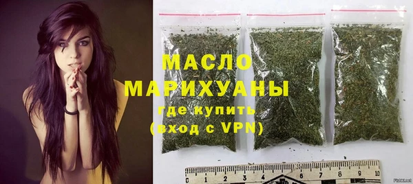 СК Медногорск
