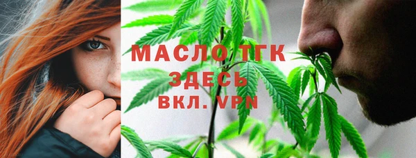 скорость mdpv Санкт-Петербург