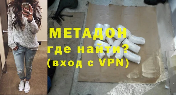 гашиш Мегион