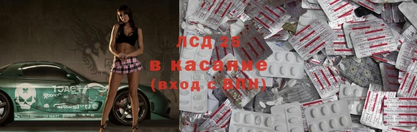 скорость mdpv Медвежьегорск