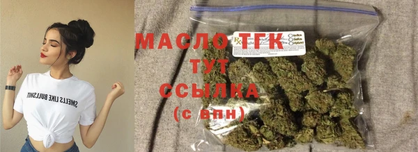 гашиш Мегион