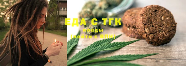 гашиш Мегион