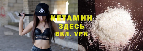 гашиш Мегион