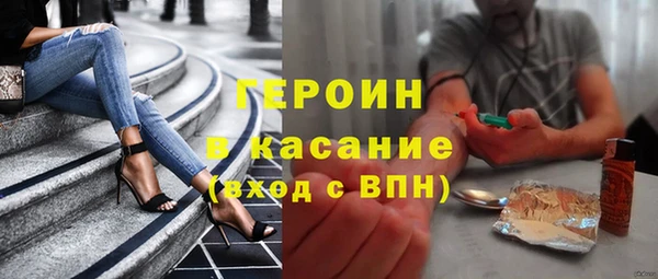 СК Медногорск