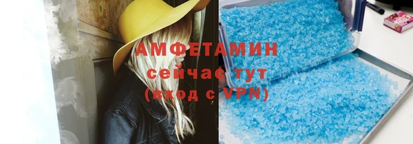 гашиш Мегион