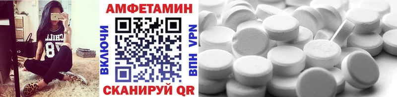 МЕТАМФЕТАМИН витя Сухиничи