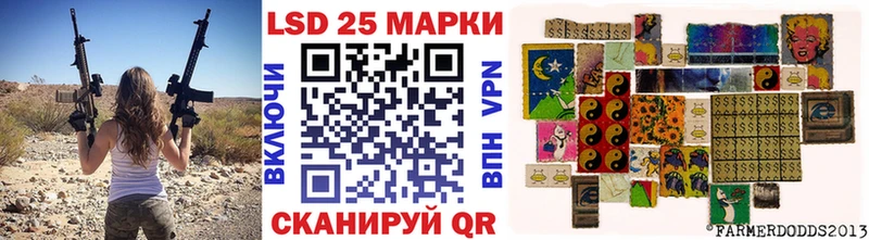 блэк спрут как войти  Сухиничи  Марки N-bome 1,5мг 