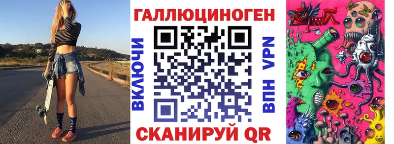 Псилоцибиновые грибы GOLDEN TEACHER  продажа наркотиков  Сухиничи 