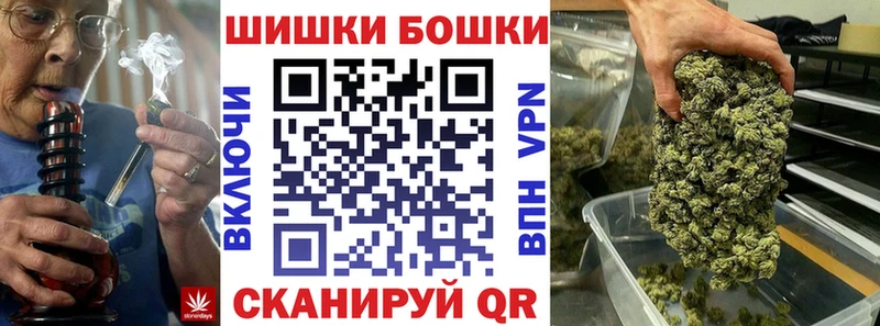 это как зайти  закладка  Сухиничи  Шишки марихуана White Widow 